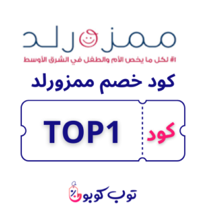 تاتات الصفحة الرئيسية